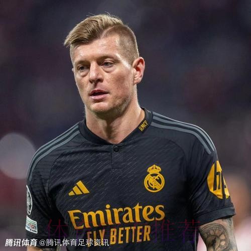 西媒:皇马对续约克罗斯感到乐观 球员倾向于续约 西媒:皇马对续约克罗斯感到乐观 球员倾向于续约